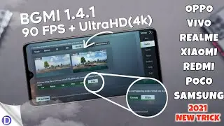 Enable 90 FPS + 4K UltraHD in Battleground Mobile India (BGMI)⚡⚡ Without Root or GFX Tool 🔥🔥