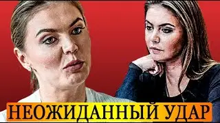Новые испытания: Алину Кабаеву настиг неожиданный удар 