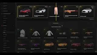 Открыл 33 КЕЙСА СЕЗОННОГО ПРОПУСКА MAJESTIC RP GTA5