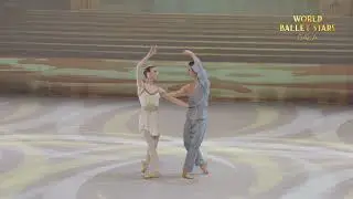 WORLD BALLET STARS GALA 2023