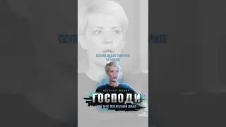 Меня парализовало ВИЧ, туберкулез костей, гепатит В, С.