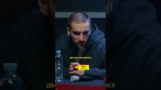 Музарин Мизаушев - 