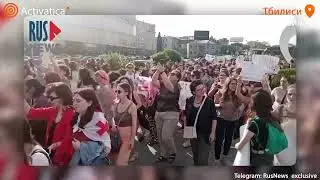 🟠Массовый женский марш против закона об «иноагентах»