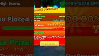 #1 Shiny Tournament Unit on Anime Adventures! 🔥⚽️