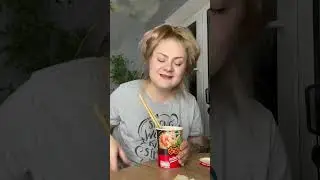 Волшебная бабка презент🤣🤣👌 