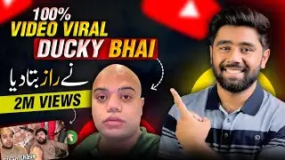 How to Viral Video on YouTube by 