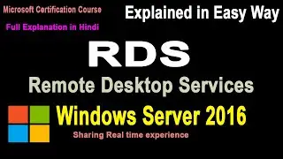 what is Remote Desktop Services | remote access setup | RDS |VPN| Remote server |icnt gyan
