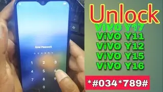 Vivo Y12 Hard Reset Password | Vivo Y12s, Y11, Y15, Y16,Y17 Pattern ,Pin Unlock/Vivo Forgot Password