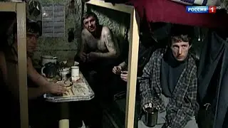 сериал 