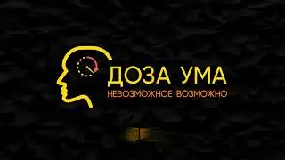 Анимация логотипа для видео в After Effects