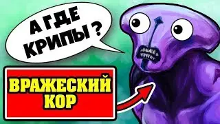 КАК ПОБЕДИТЬ ХАРДУ ЗА 3 МИНУТЫ (ЗА СВЕТ)