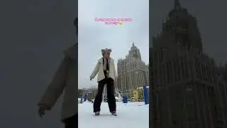 #софянка