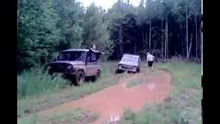 на природе