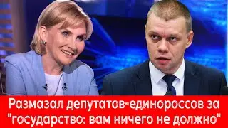 Новое дно! Единороссы прицениваются к квартирам пенсионеров!!!