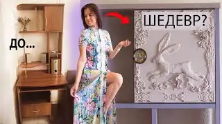 РЕМОНТ БАЛКОНА БЮДЖЕТНО🔥УЮТНЫЙ БАЛКОН ИЗ НИЧЕГО, СТОЛ, БАТАРЕЯ, часть 1