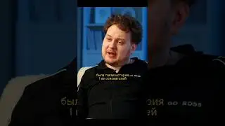 Я Вас всех ПЕРЕЖИВУ - Юрий Хованский
