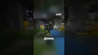 Удивительная анимация в майнкрафте!