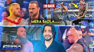 'Dushman Bane Dost😂'  Roman Reigns is in BIG BIG Trouble - WWE Smackdown Highlights