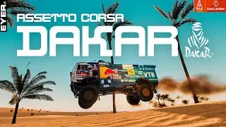 ASSETTO DESERT - Amazing Rally Dakar bundle for Assetto Corsa | Track and Vehicles