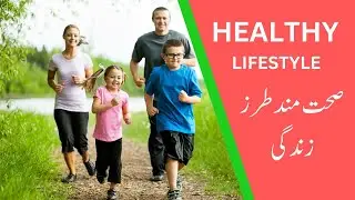 Healthy Lifestyle in Your Life (Ai info)