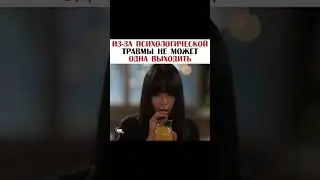 Дорама:Эпоха юности