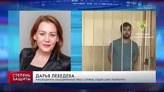 СТУДЕНТ-МЕДИК ПОЕДЕТ В КОЛОНИЮ ЗА ВЗЯТКИ