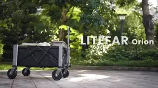 LITEFAR Orion: The Portable Smart Wagon with Remote Control