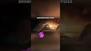 #кино #фильм #юмор