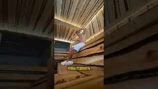 КАК миллионер проводит свой обычный день? 