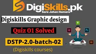 Digiskills graphic Design quiz 1 batch 2 | digiskills graphic designing