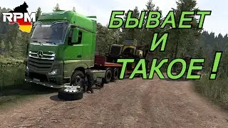 РВАНУЛО КОЛЕСО в Euro Truck Simulator 2 / RPM 1:1/ Logitech G923 /