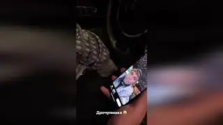 Литвин спалил Субу за просмотром пОрно