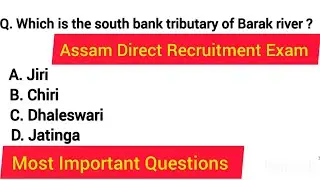 Assam Direct Recruitment Exam ADRE #3rd grade 4th grade #viral