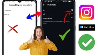 Как исправить темный режим, не отображающийся в настройках Instagram (новое обновление)