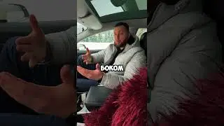 4 функции зеркала заднего вида , кроме самого заднего вида