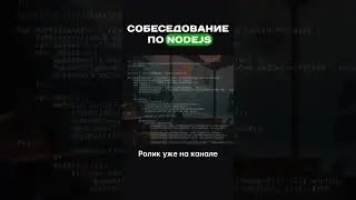 #programmer