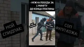 Обидно 😕 raid shadow legends 