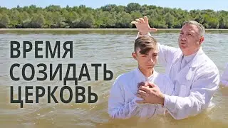 Цыганский табор в Закарпатье. Время созидать церковь!