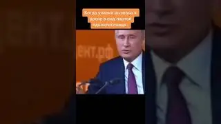 Мемы из Тик тока #смех #ржака #юмор #мемы #жиза #смешно #угар #прикол #весело #шутки #shorts #лол