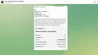 🏆 "Спортивный Директор: Откройте Секреты Успешных Ставок! 🌟 Полный Обзор и Стратегии!"