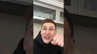 СОВЕТ ОТ БАТИ