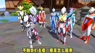 赛罗化身前去解救小奥特曼，怪兽被吓的撒腿就跑！！#奥特曼 #cartoon #ultraman #奧特曼