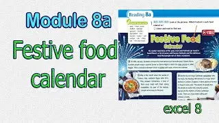 8 Excel Module 8a Festive Food Calendar, Календарь фестивалей