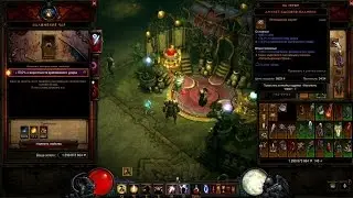 Craft pre-Top Hellfire amulet in 3 tries for crusader in Diablo 3