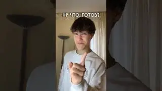какого брата выберешь ты?😎 
