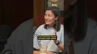 Как защищают права дольщиков