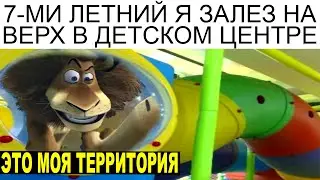 Дневная подборка мемов 926