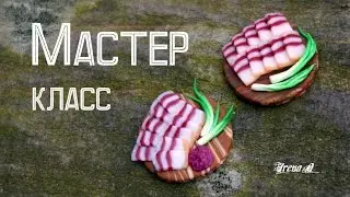 Кейн Сало √ Полимерная глина√ Мастер класс √ DIY/ Polymer clay √ Irena O