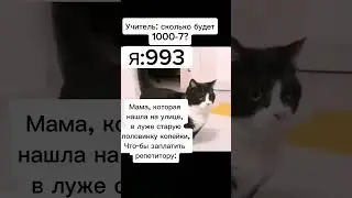 Очень дорого😱😱😱 