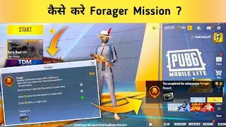 How to Complete Forager Achievement Mission in Pubg Mobile Lite | Forager Mission kaise kare ?